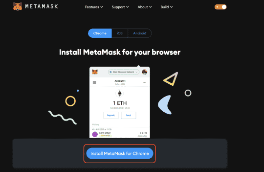 metamask website installation page, how to create metamask wallet, image
